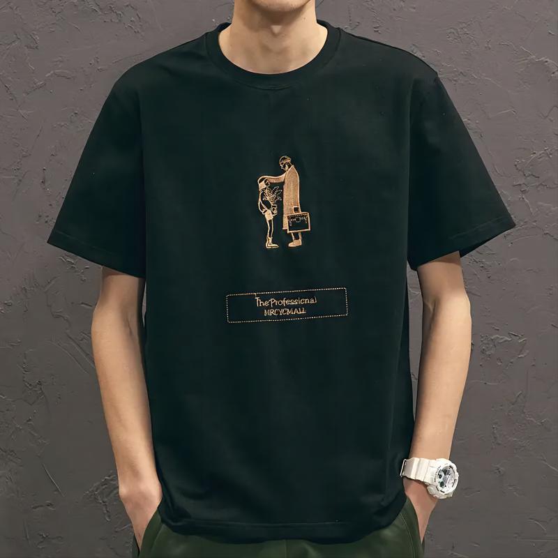 custom t shirt tshirt oversized boxy 50